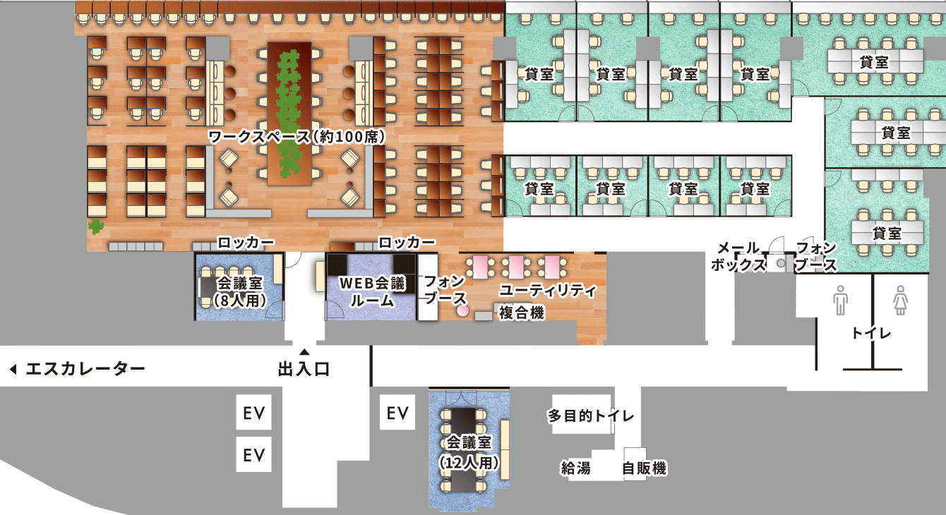 13Fフロアマップ