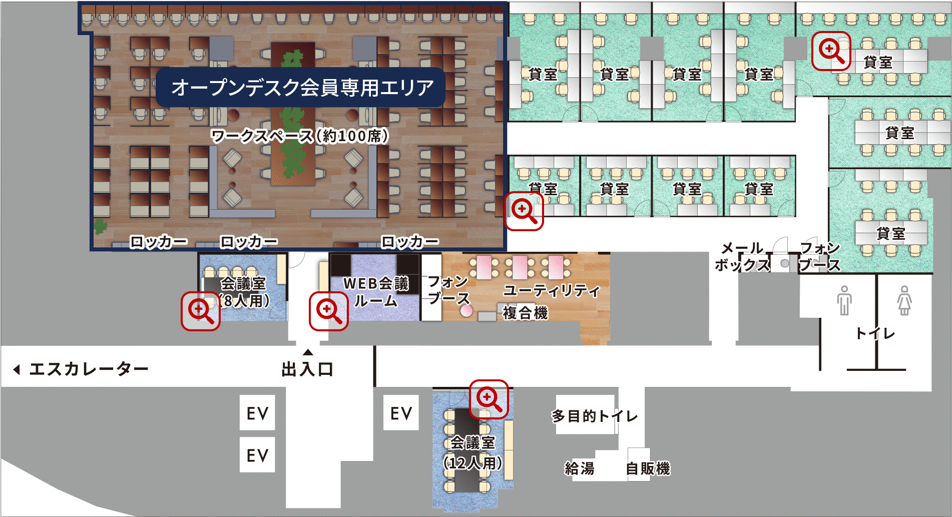 13Fフロアマップ